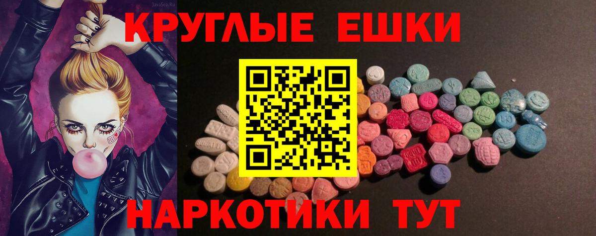 ЭКСТАЗИ louis Vuitton Нерюнгри