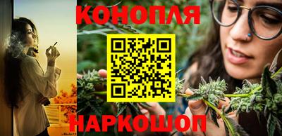 2c-b Славянск-на-Кубани