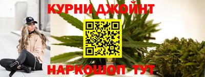 2c-b Славянск-на-Кубани