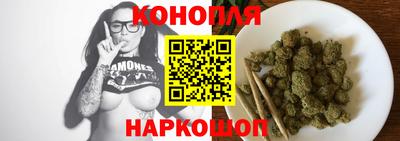 кристаллы Славгород