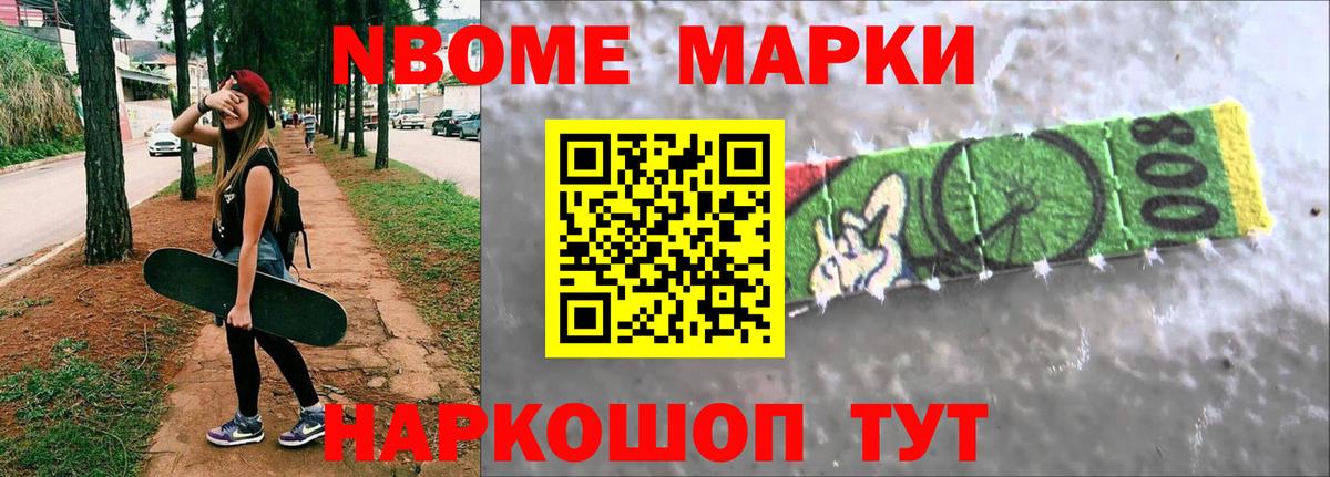 ЛСД экстази кислота  Вход с VPN  LSD-25 экстази кислота  hydra tor  Нерюнгри 